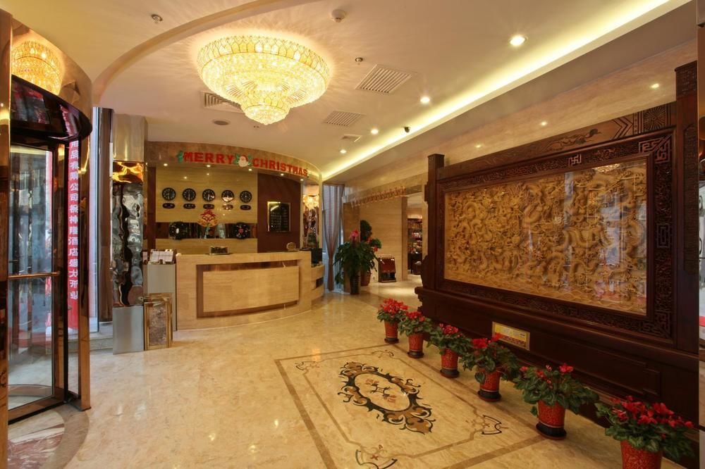 Xian Shen Long Hotel Exterior photo