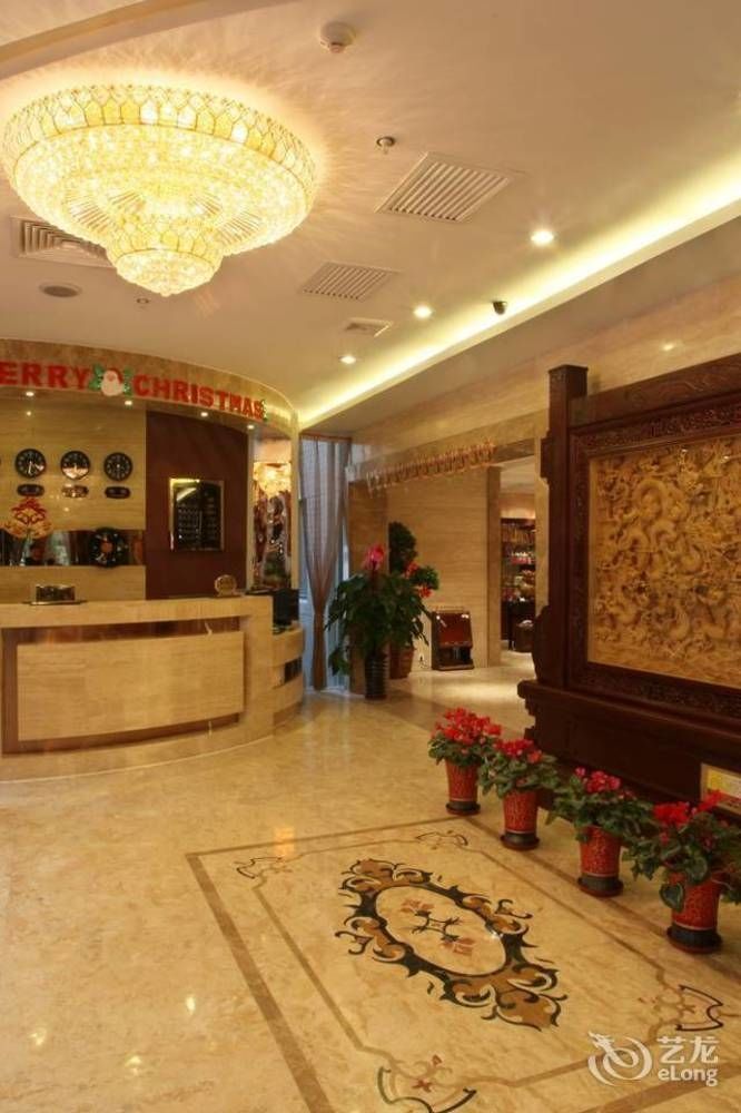 Xian Shen Long Hotel Exterior photo